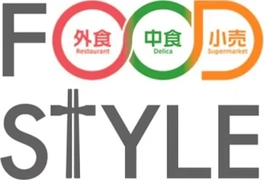 FOOD STYLE JAPAN（公式サイト）